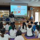 거창보건소 이미지