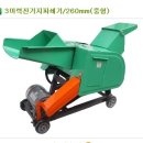 지유상사