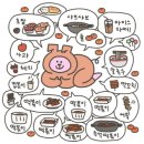 청년다방대전 - 서구 둔산중로32번길 29 | 청년다방대전
