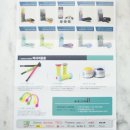 메디엔스토리 이미지