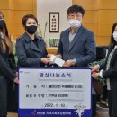 관산동 행정복지센터 이미지