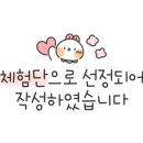 에벤에셀헤어 이미지