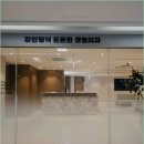 발목 손목 염좌 관리와 척추 안정화 운동이 중요한 까닭은?