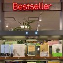 베스트팜약국 이미지