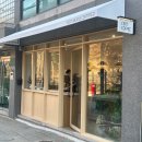 써트짐 | 선릉역 힐링뷰 카페 'CERT COFFEE 써트커피' 내돈내산 후기