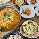 영덕대게거리 이미지