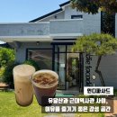 파사드월 | 목포 감성 카페 근대역사관 근처 인디파사드 다녀온 솔직 후기 (내돈내산)