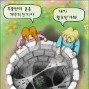 김*태 이미지