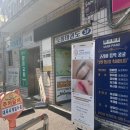 CU 대곡타운점 | 대구 도원동 속눈썹펌 잘하는 &#39;브로우비바(brow_viva)&#39; 내돈내산 후기