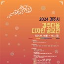 디자인다움 이미지