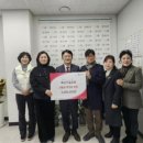 신일교회 이미지