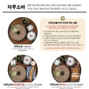 백소정 당산점 이미지
