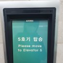 석세스미션코리아 | 본사 직영 니콘서비스센터 방문 후기 :: 지방인 당황한 카지노건물 ㅇㅇ맞음