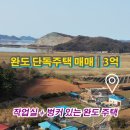 벙커당구장 이미지