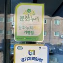 베로니떼