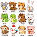 🌿 2026년 8월 9일 일요일 오늘의 운세 🌿 이미지