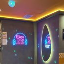 혜성노래연습장 이미지