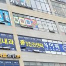 제이원 태권도장 | 은계지구 블럭방 블럭앤블럭 후기