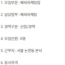 한국유나이티드제약(주) 이미지