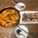 베이킹with루이스 이미지