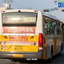 간선-38 이미지