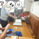 순둥이한끼 이미지