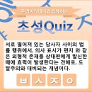 초성무역 이미지