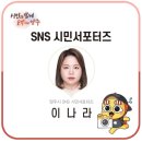 덕정체육돔구장 이미지