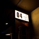CGV 동탄 4관 이미지