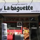 남산9길 15, (교현동, 건일상가아파트) 이미지