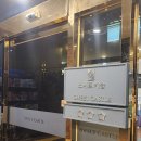 스위트캐슬 | 제주도 호텔 [스위트캐슬] 가성비.. 후기