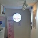 아산유외과의원 이미지