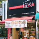 도로변(디지털로31길 120) 이미지