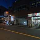 세븐일레븐 수영점 이미지