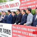 세종로주유소 이미지