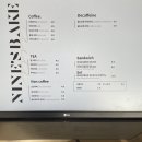 나인즈베이크 이미지