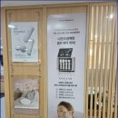 나비엘