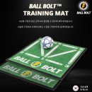 주문폭주! (마지막 15% 특별 할인) 한국 최초 축구드릴 앱 ' BALL BOLT ' 볼볼트 이미지