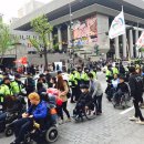 (사)경남장애인부모연대 거창군지회 | 부양의무제·장애등급제·장애인수용시설은 3대 적폐