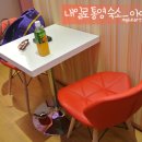 아이비모텔 이미지