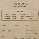 실버링 원데이클래스 이미지