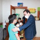 생명샘지역아동센터 이미지