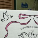 비즈 | W10. 셀프 청첩장 제작 후기 (feat. 비즈하우스)