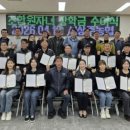 서상주농업협동조합 이미지