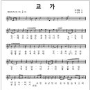 서해대학교 이미지