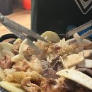 나눔화로숯불구이 이미지