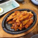 참맛두부 이미지