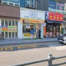 빨콩커피길