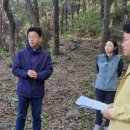 우산성 이미지