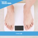 동아카클린 이미지